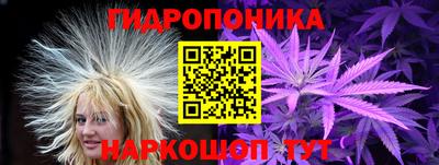 мефедрон VHQ Ижевск