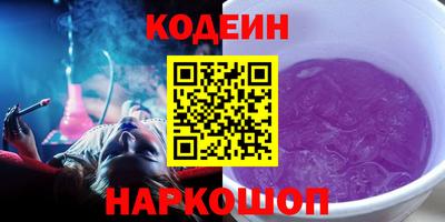 каннабис Ивантеевка
