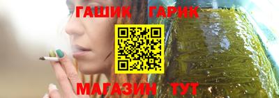 прущая мука Каменск-Уральский