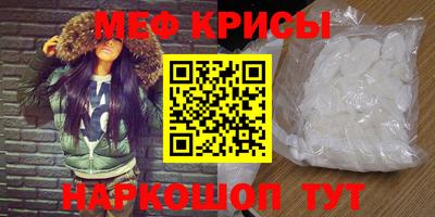 каннабис Ивантеевка