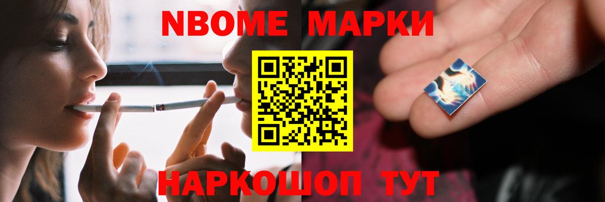 LSD-25 экстази  LSD-25 экстази ecstasy  Вход с VPN  LSD-25 экстази ecstasy  Белая Калитва 